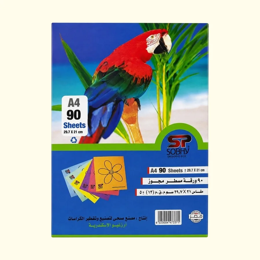 SOBHY A4 Double Ruled Paper – 90 Sheets
