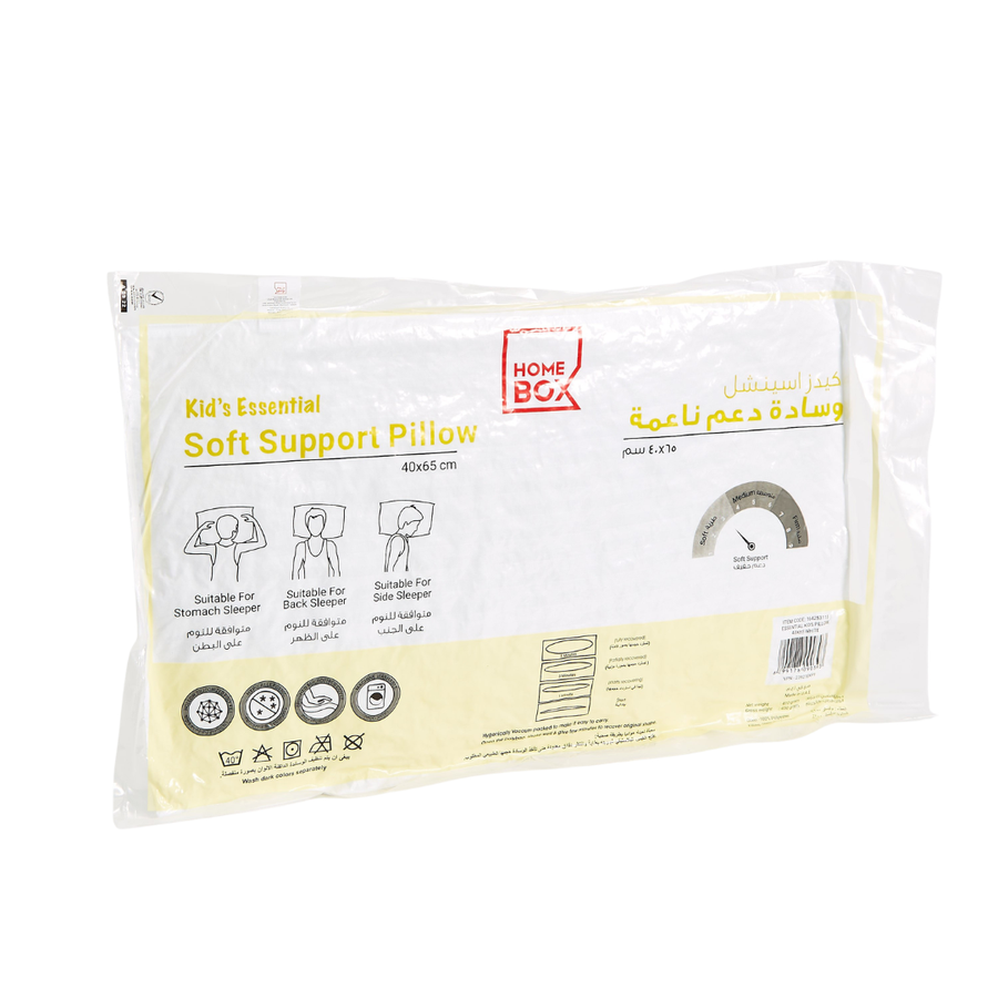 Home Box, Essential Kids Pillow 40 × 65 cm, Soft Microfiber Pillow with Polyester Filling