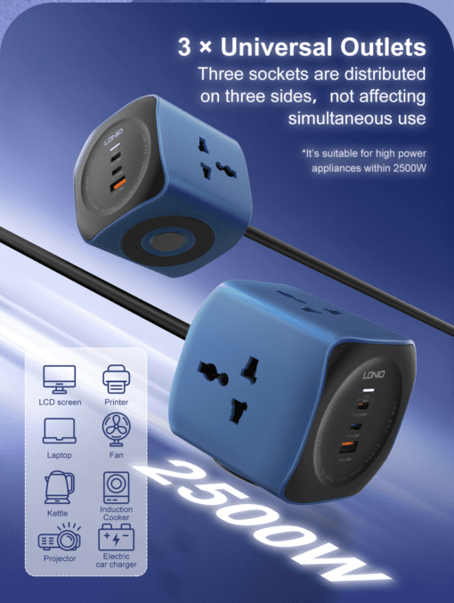 لادنيو باور سوكيت 2500وات -2متر - LDNIO Power Socket(2500W) (2000mm) Model:SC3319