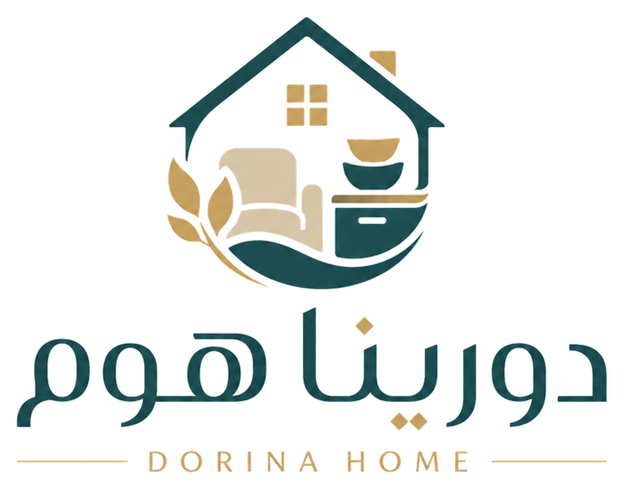 دورينا هوم | كل حاجة لبيتك