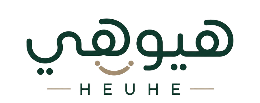 HEUHE - هيوهي