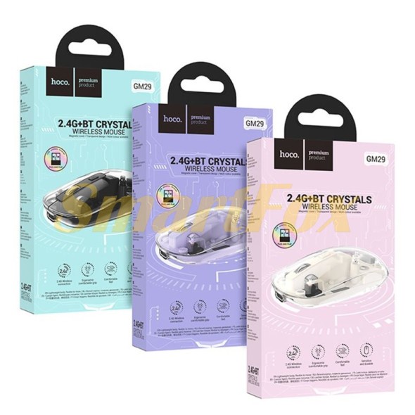 HOCO GM29 BLUETOOTH & WiRELESS MOUSE RECHARGEABLE TYPE-C