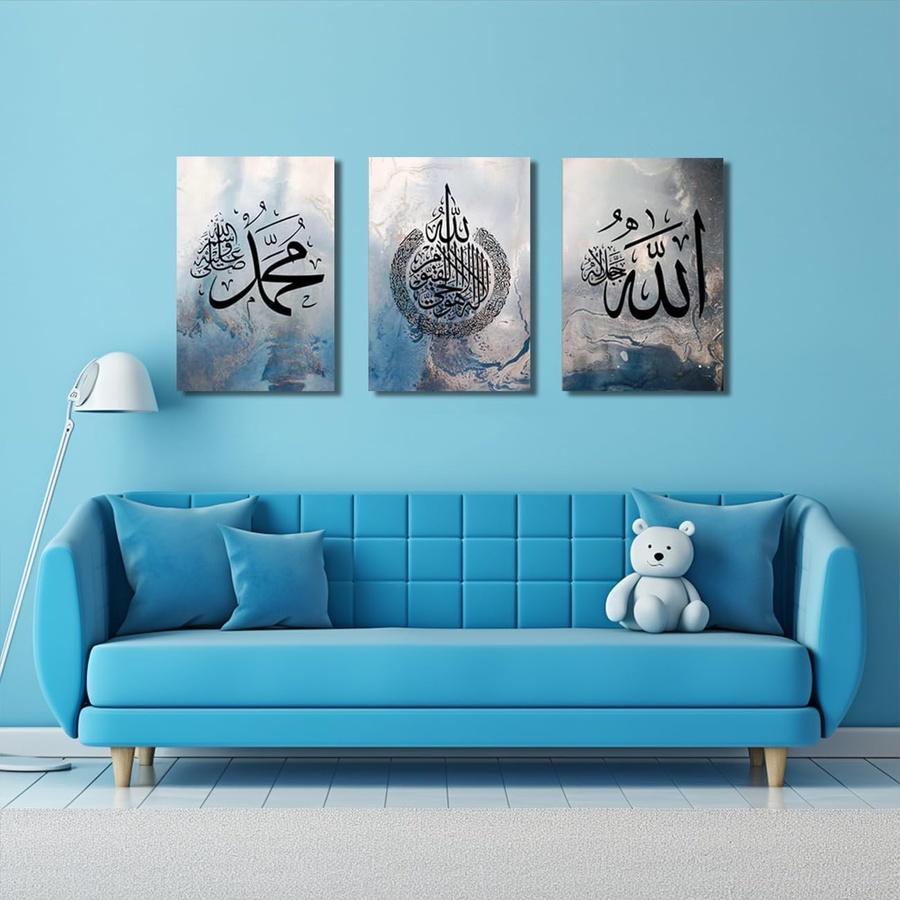 **لوحات كانفاس إسلامية من 3 قطع – لوحات فنية تتضمن آية الكرسي وأسماء الله ومحمد ﷺ، مطبوعات بالخط العربي وفن إسلامي للمنزل، بوسترات ديكور إسلامية جاهزة للتعليق.**