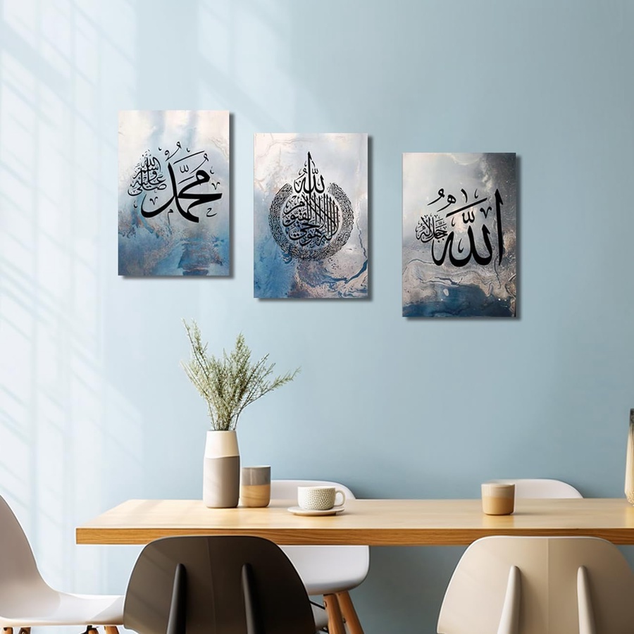 **لوحات كانفاس إسلامية من 3 قطع – لوحات فنية تتضمن آية الكرسي وأسماء الله ومحمد ﷺ، مطبوعات بالخط العربي وفن إسلامي للمنزل، بوسترات ديكور إسلامية جاهزة للتعليق.**