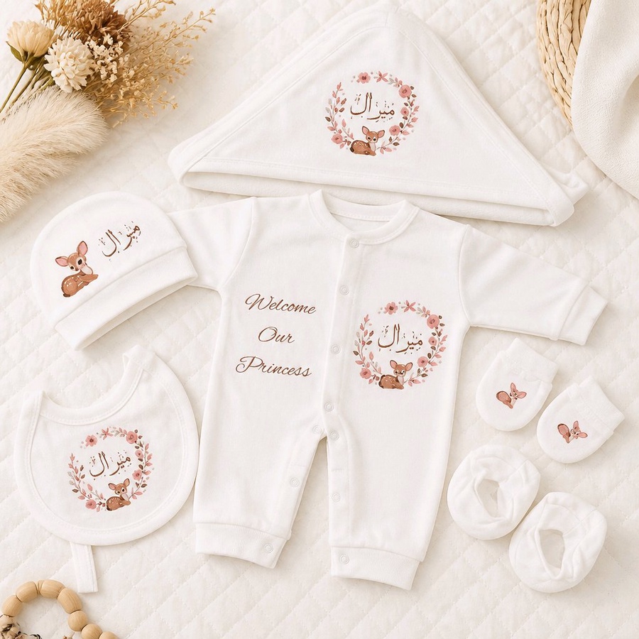 طقم ملابس مواليد فاخر بتصميم أنيق Little Fawn