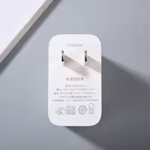 OPPO SuperVOOC 80W Fast Charger – USB-C Power Adapter