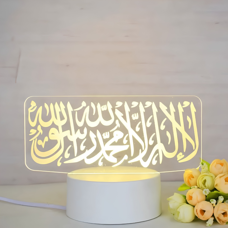 3D Illusion Night Light, Islamic Pattern, V1