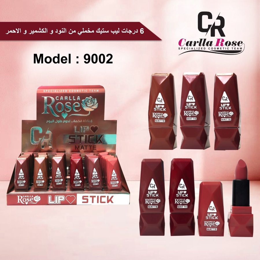 روج سائل كرولا روز-9002