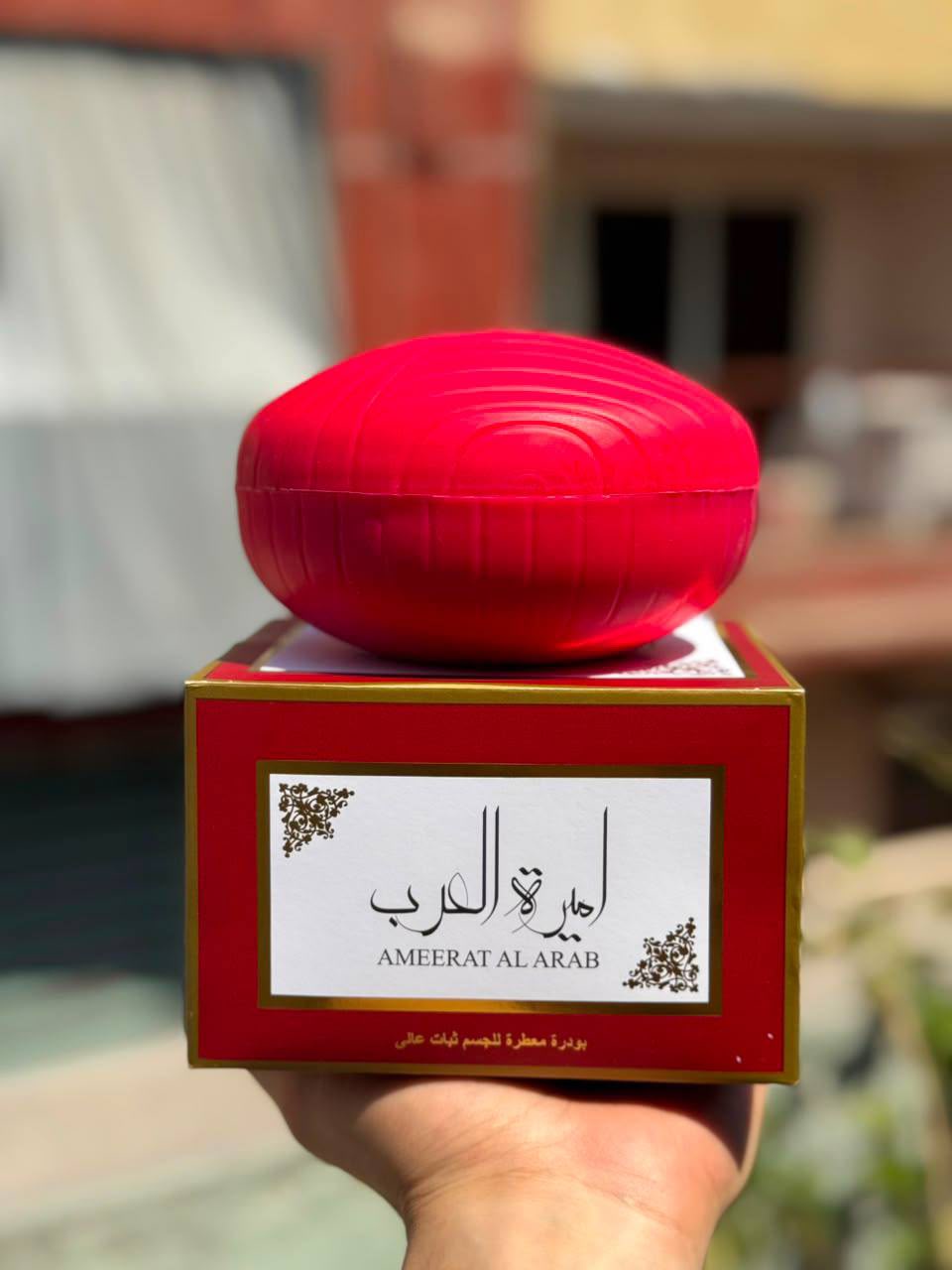 بودر الجسم ابراق