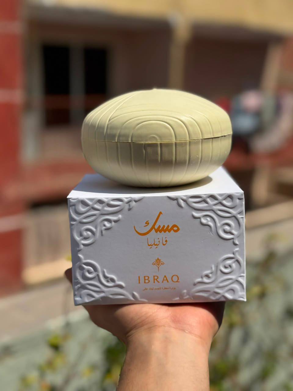 بودر الجسم ابراق