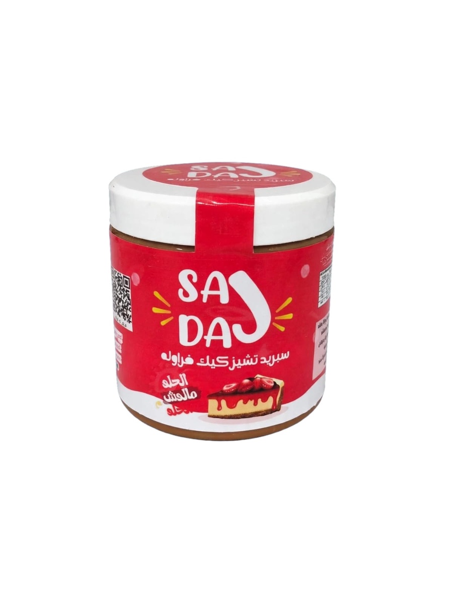 كريمه تشيز كيك فروله 500جرام