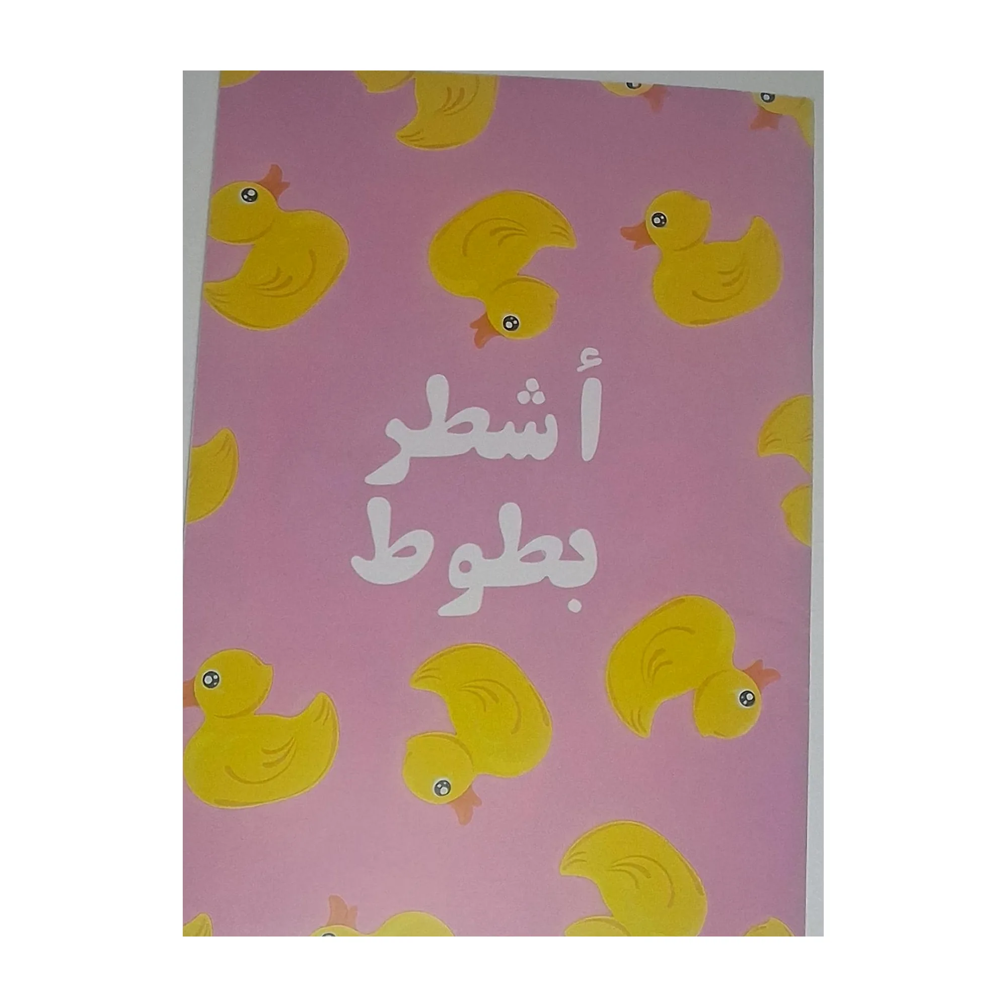 SOBHY A4 Italian Sketchbook – 40 Sheets – Pack of 10