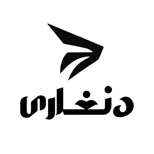 دنغارى 