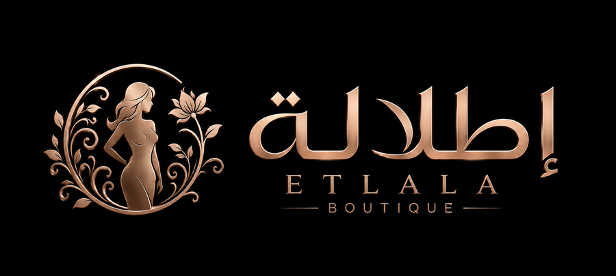 متجر إطلالة - أزياء، حقائب، مستحضرات تجميل، إكسسوارات وعطور راقية