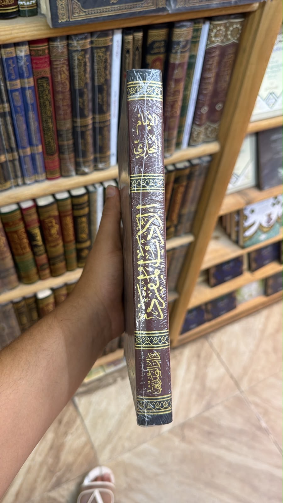 الاداب المفرد