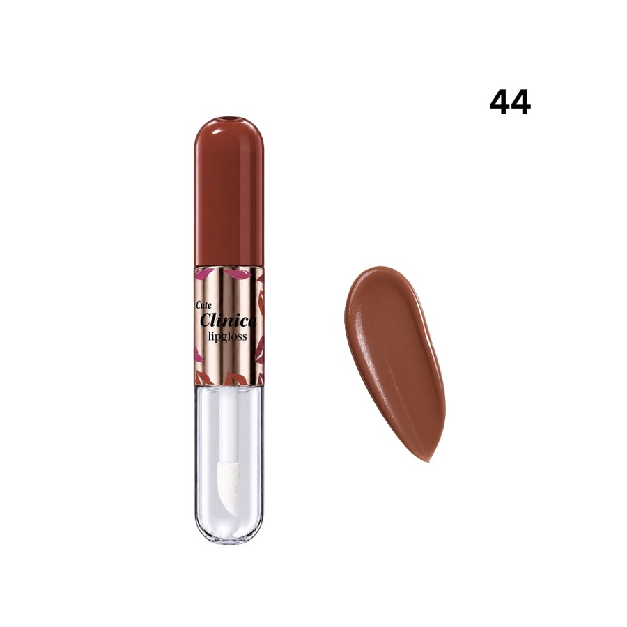 ليب جلوس كيوت كلينيكو – Cute Clinico Lip Gloss