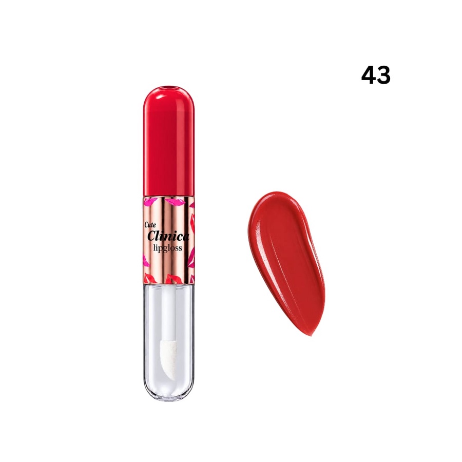 ليب جلوس كيوت كلينيكو – Cute Clinico Lip Gloss