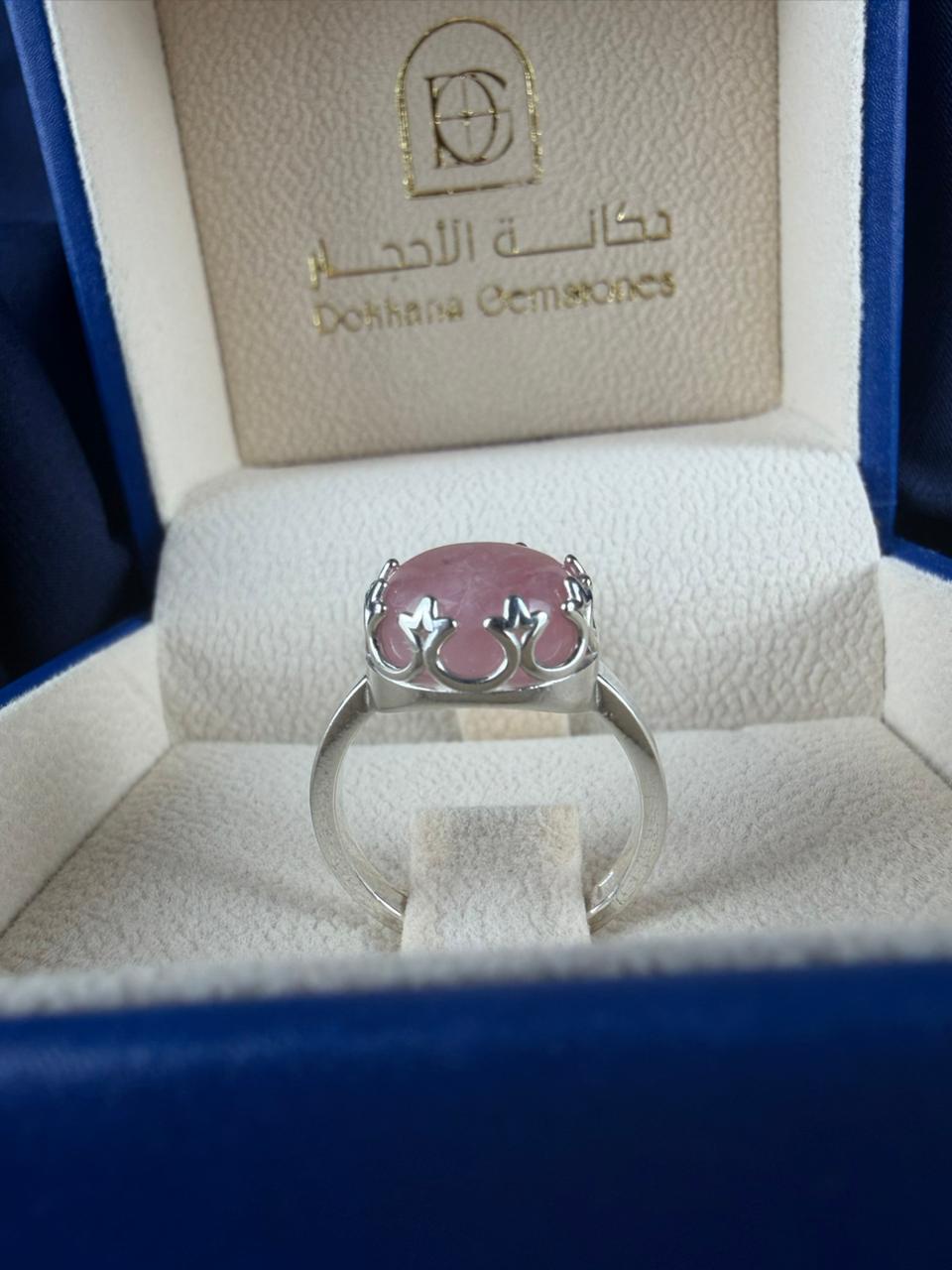  Rose Quartz 925 Silver Ring