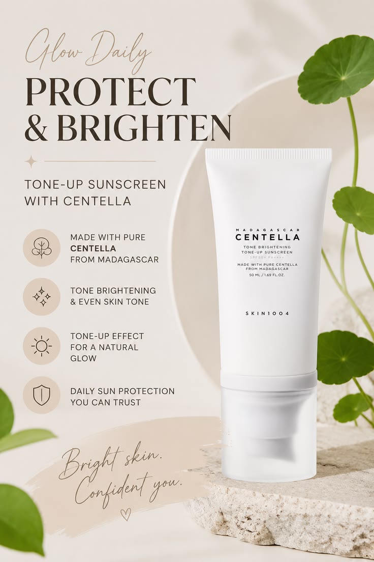 SKIN1004 Madagascar Centella Tone Brightening Tone-Up Sunscreen
