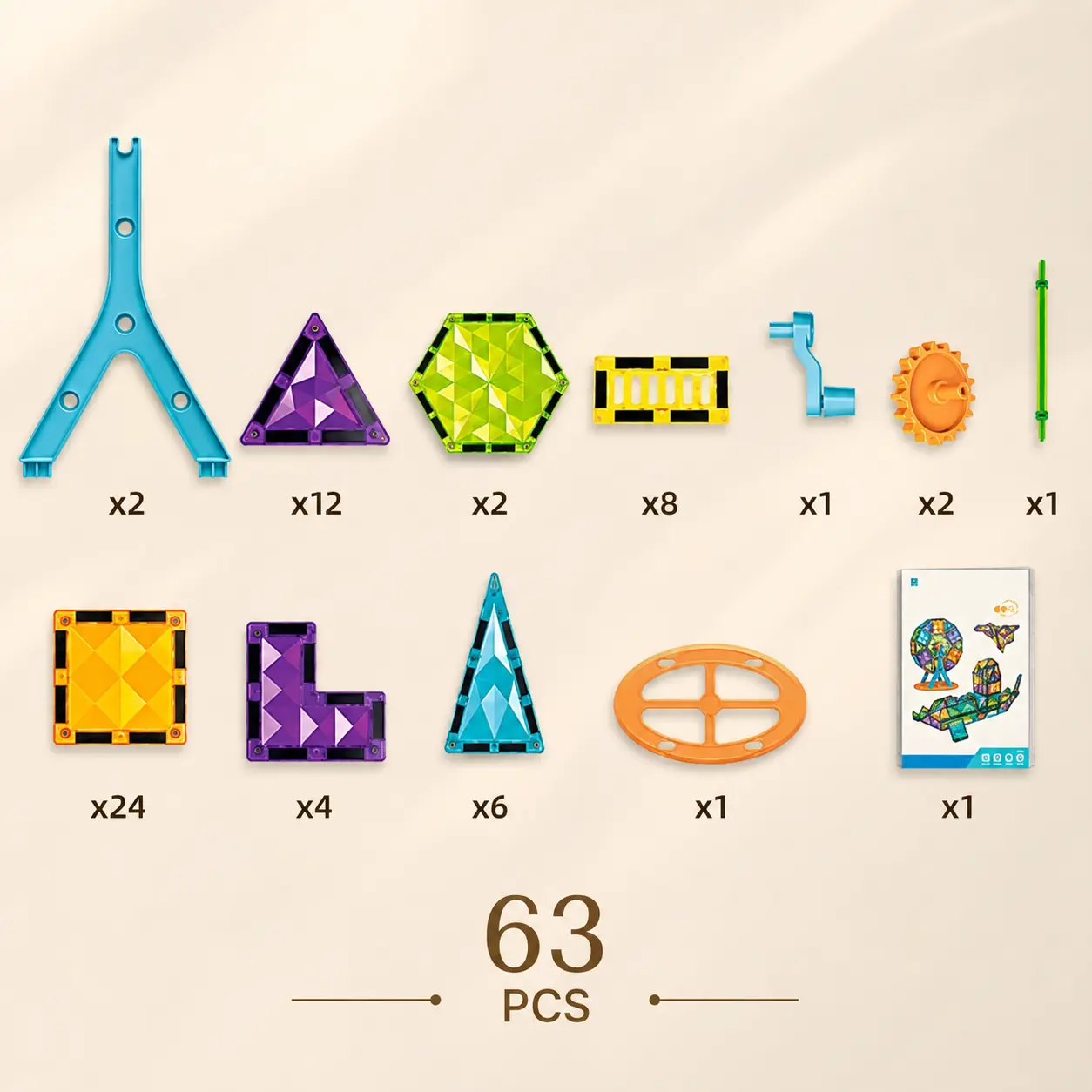 مكعبات البناء المغناطيسية بسطح دايموند 63 قطعة | Diamond Surface Magnetic Building Blocks