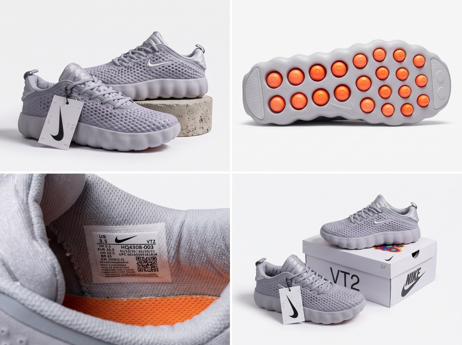 حذاء Nike Mind الجديد | TR203 Mirror
