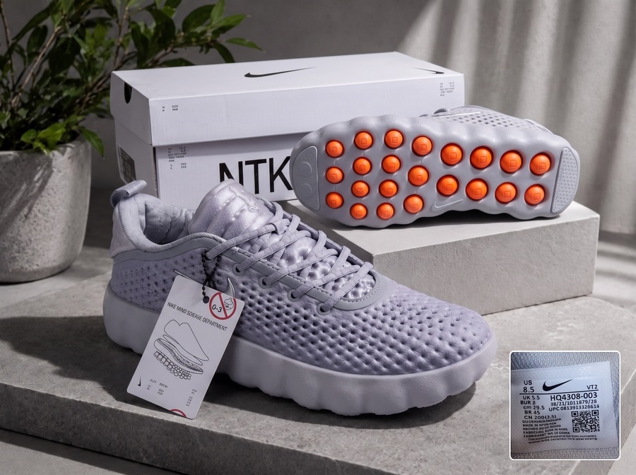 حذاء Nike Mind الجديد | TR203 Mirror