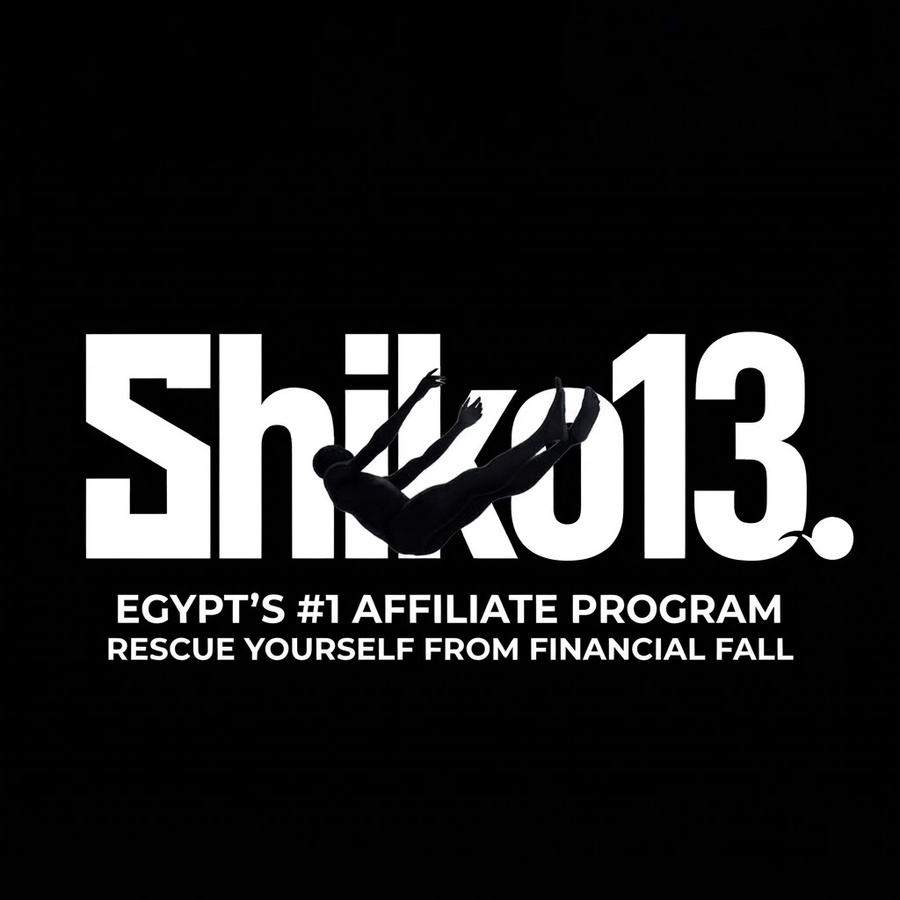 Shiko11