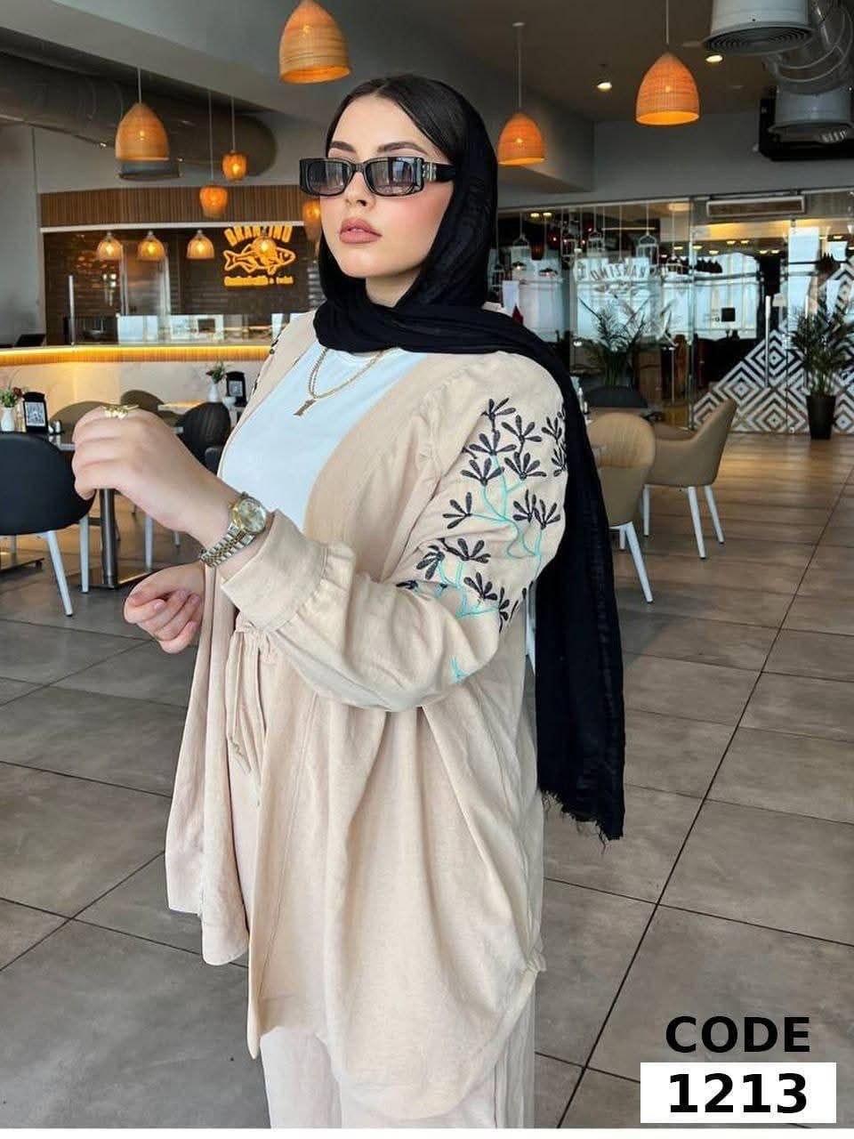 سوت طقم تحفة