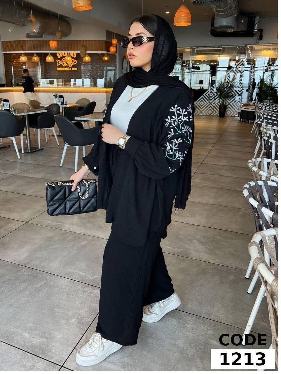 سوت طقم تحفة