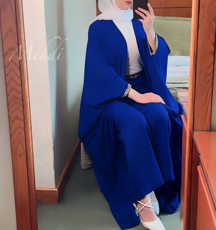 سوت ٣ قطع كاردي