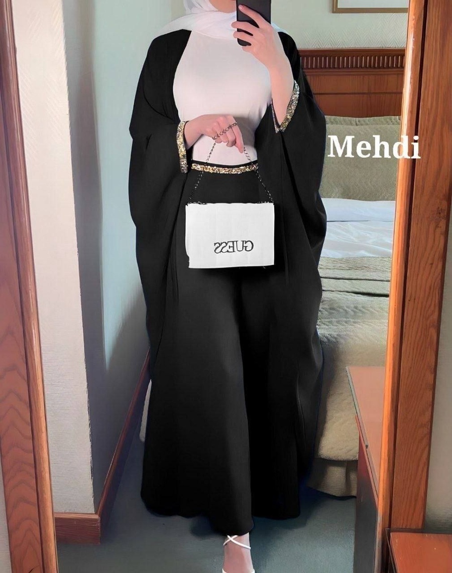 سوت ٣ قطع كاردي