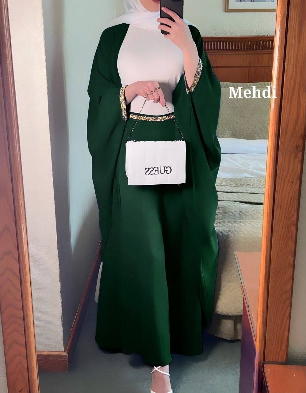 سوت ٣ قطع كاردي