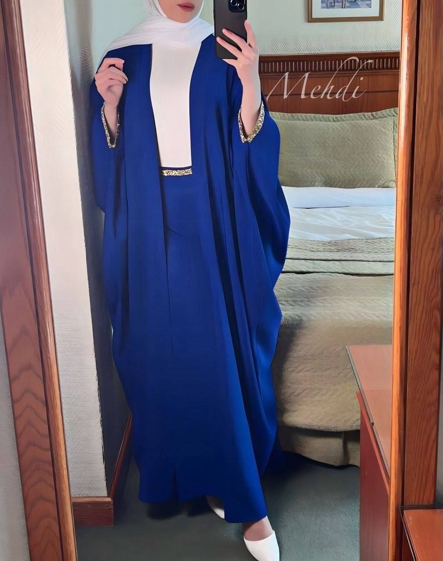 سوت ٣ قطع كاردي