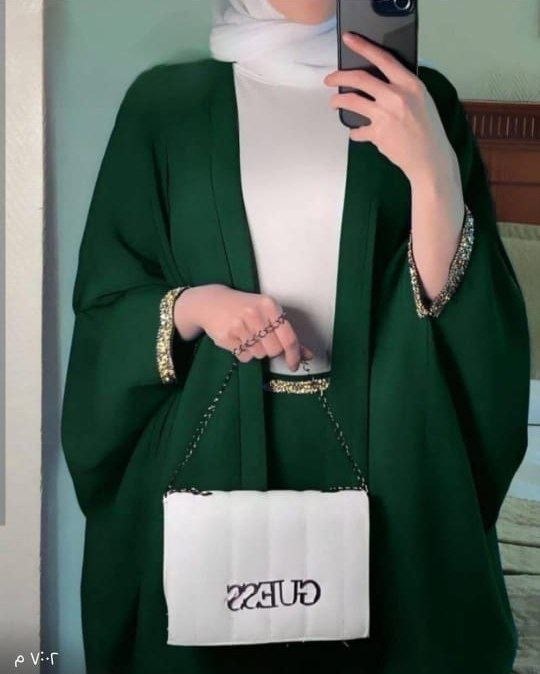 سوت ٣ قطع كاردي