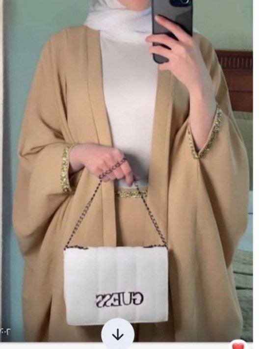 سوت ٣ قطع كاردي