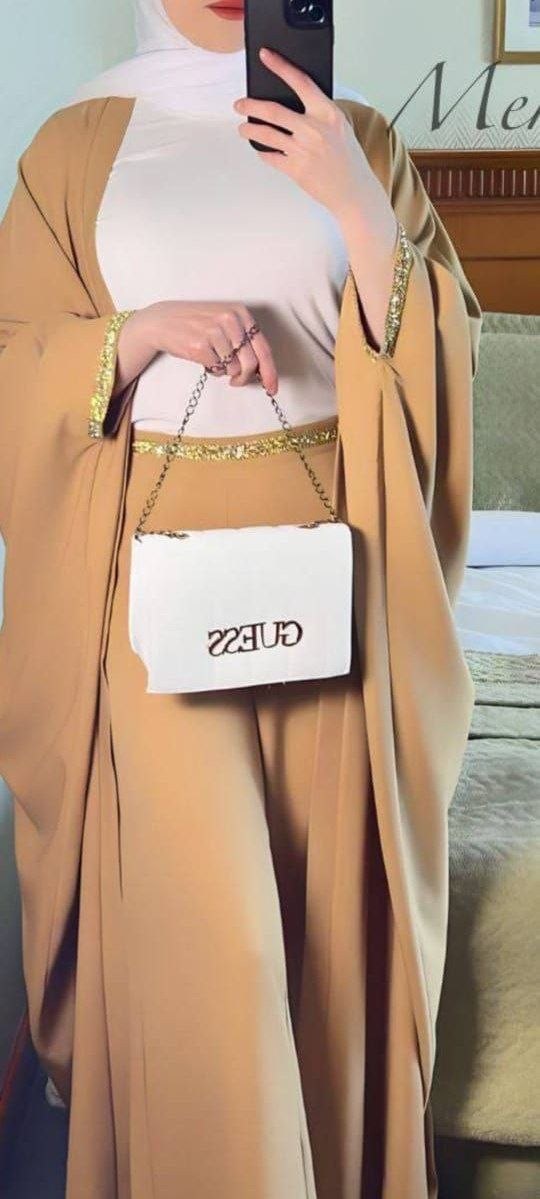 سوت ٣ قطع كاردي