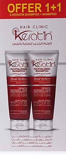 عرض إيفا هير كلينيك بالكيراتين (بلسم + شامبو كيراتين مجاناً) - Eva Hair Clinic Keratin Conditioner + Free Keratin Shampoo
