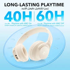 Anker SoundCore Q20i (ضمان 18 شهر)