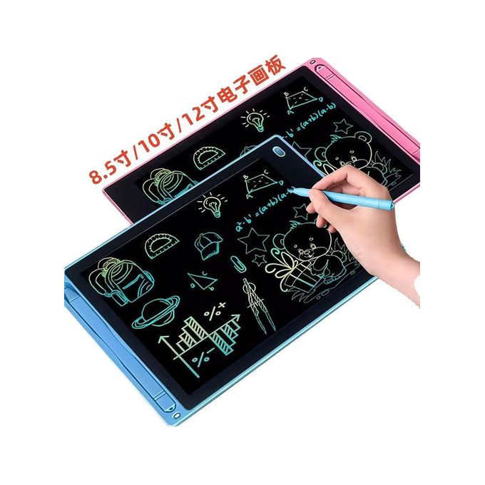 لوح رسم إلكتروني بشاشة LCD مقاس 8.5 بوصة مع قلم | للكتابة والرسم للأطفال