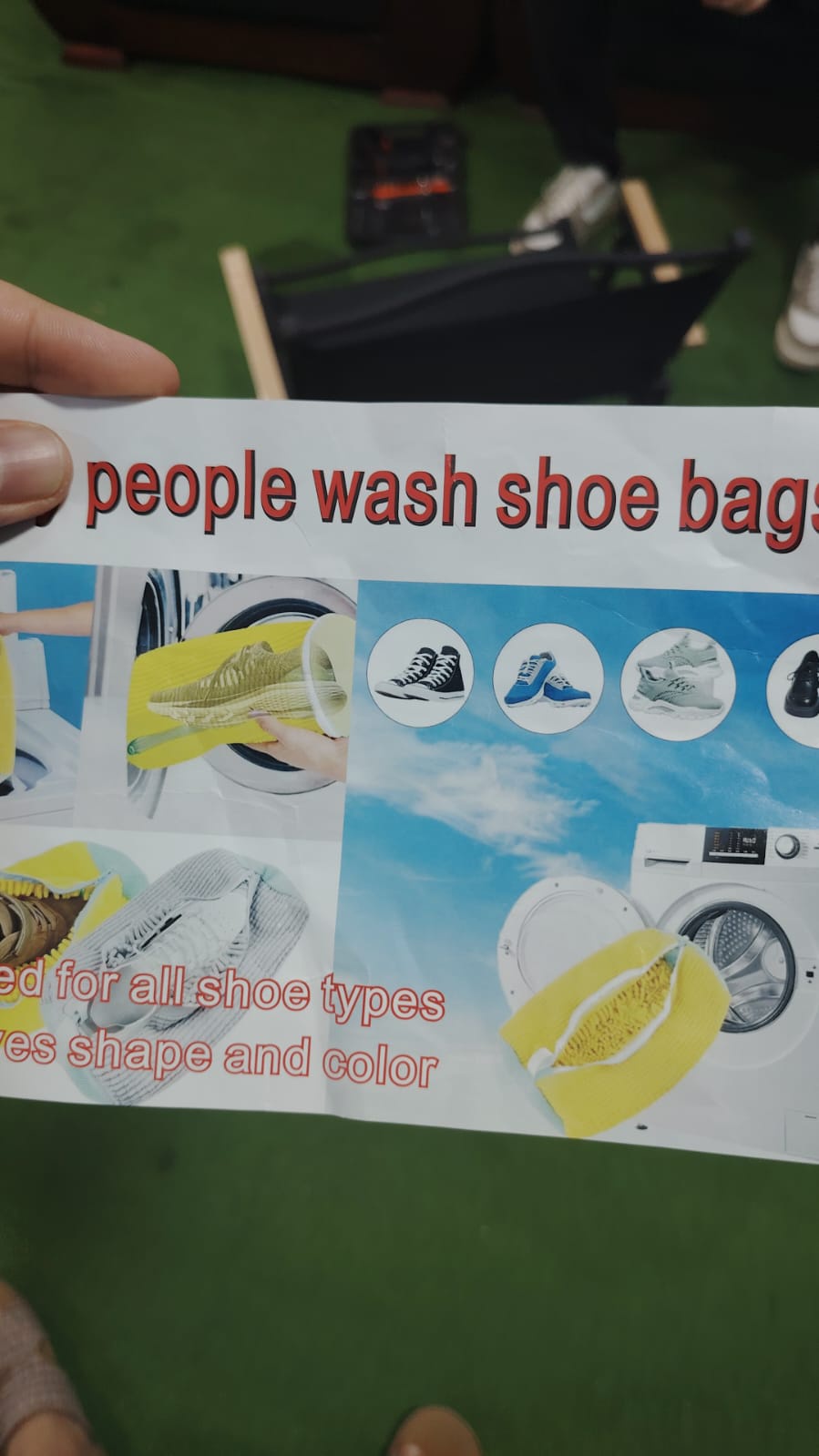 كيس شبكي لحماية وغسيل الأحذية والكوتشيات في الغسالة مزود بسحاب متين