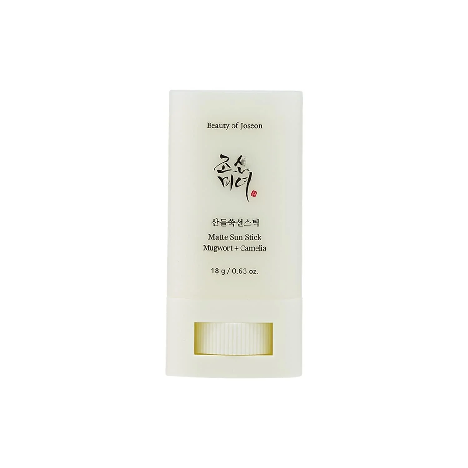 Beauty Of Joseon Matte Sun Stick | بيوتي أوف جوسون Matte ستيك واقي شمس
