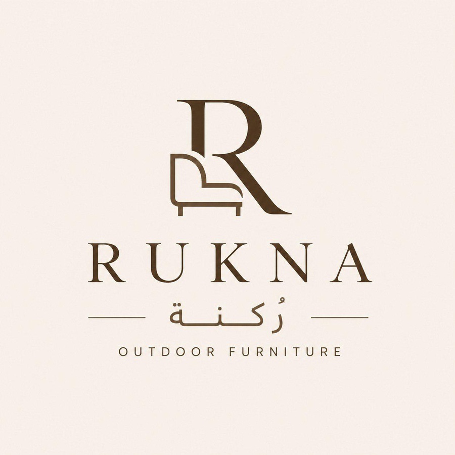 رُكنة للأثاث الخارجي | Rukna Furniture