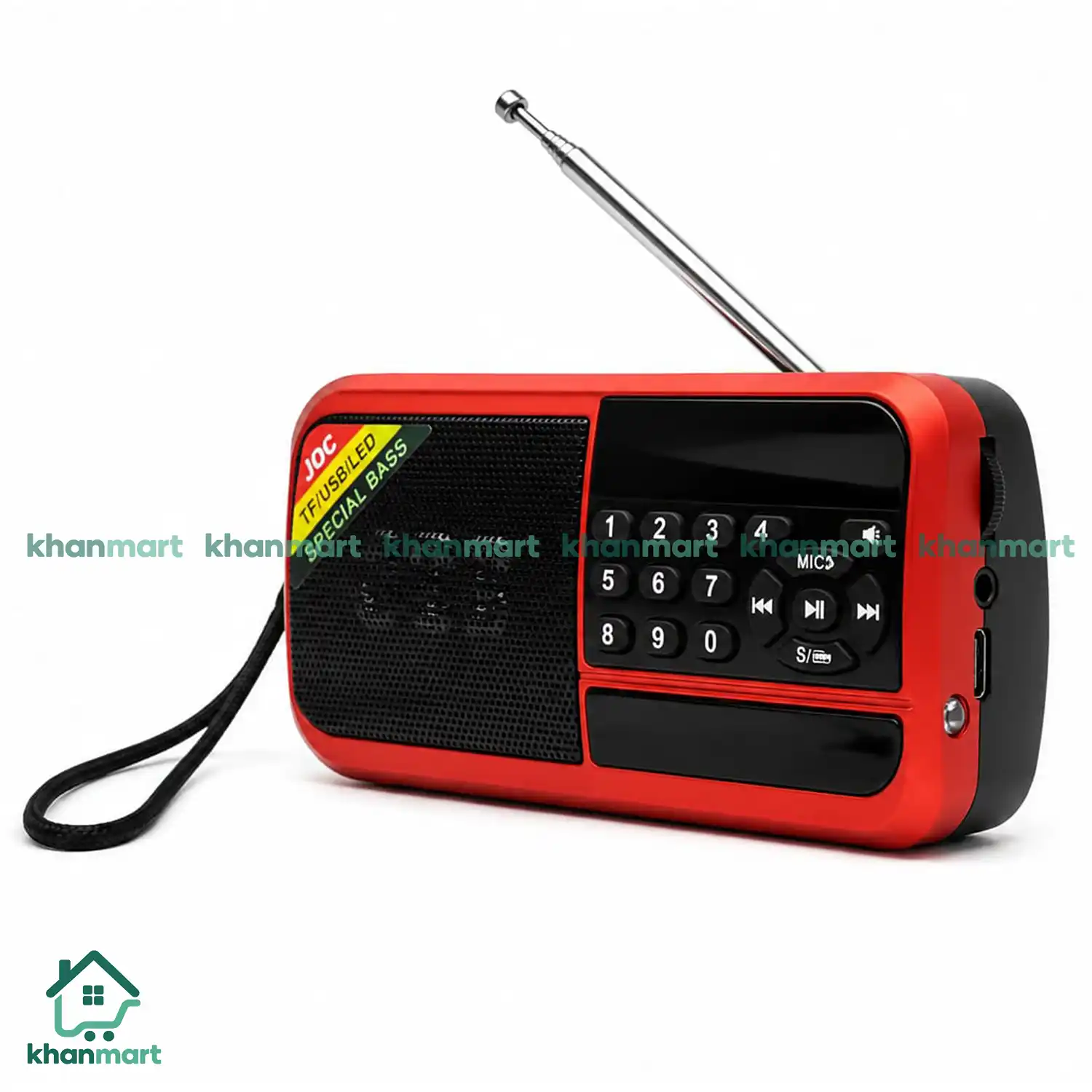 راديو المصحف الناطق H798BT