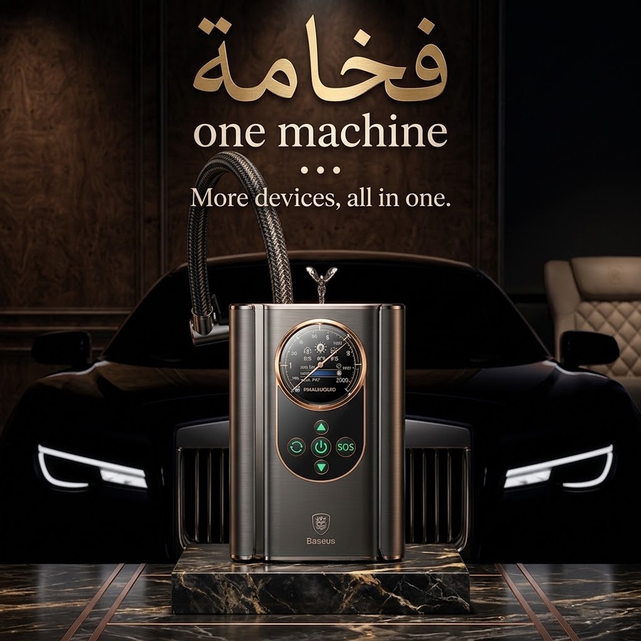 منفاخ إطارات سيارات كهربائي رقمي ألماني بقوة 120 واط وضغط 150 PSI