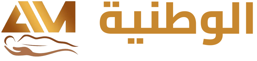 alwatania-home
