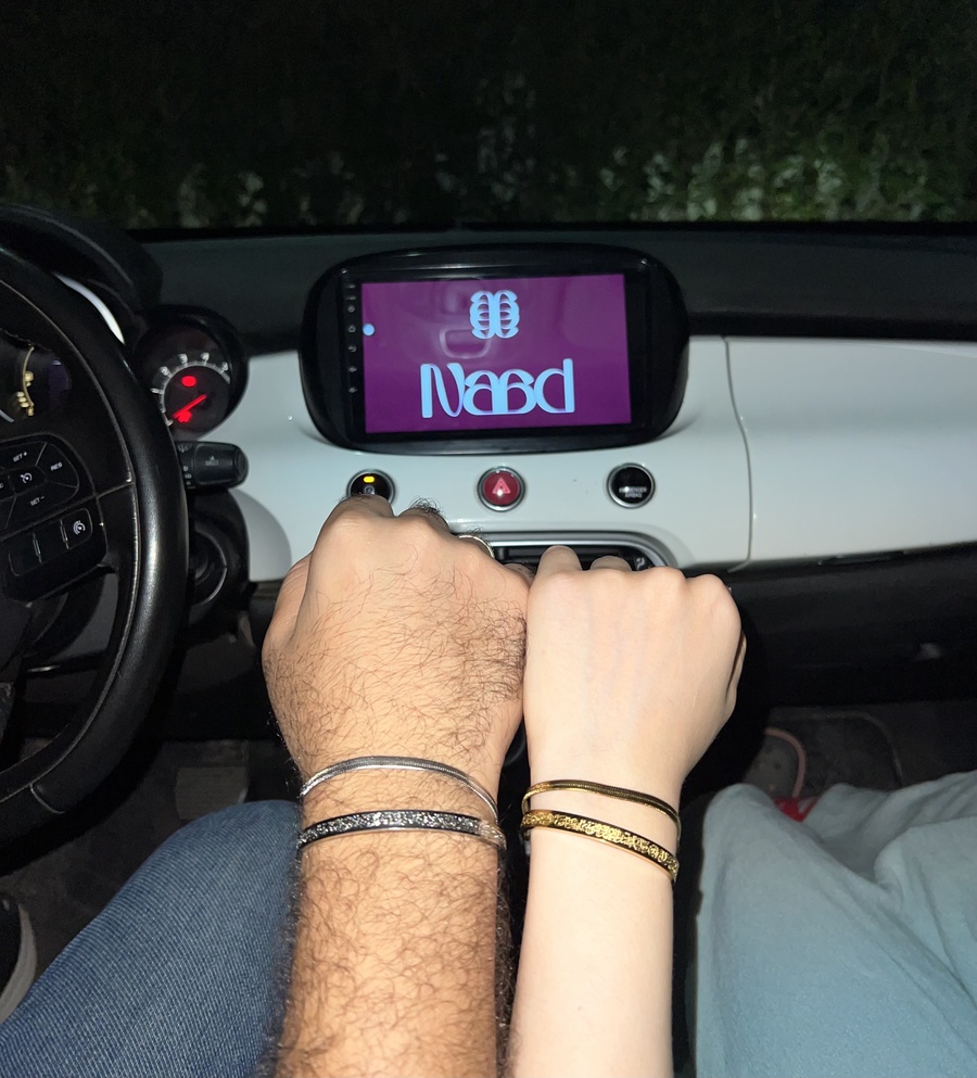 Ayat ElKursi & Snake Back Couple Bracelets Set