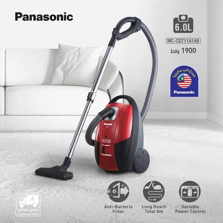 Panasonic vacuum cleaner 1900W -MC-CG711