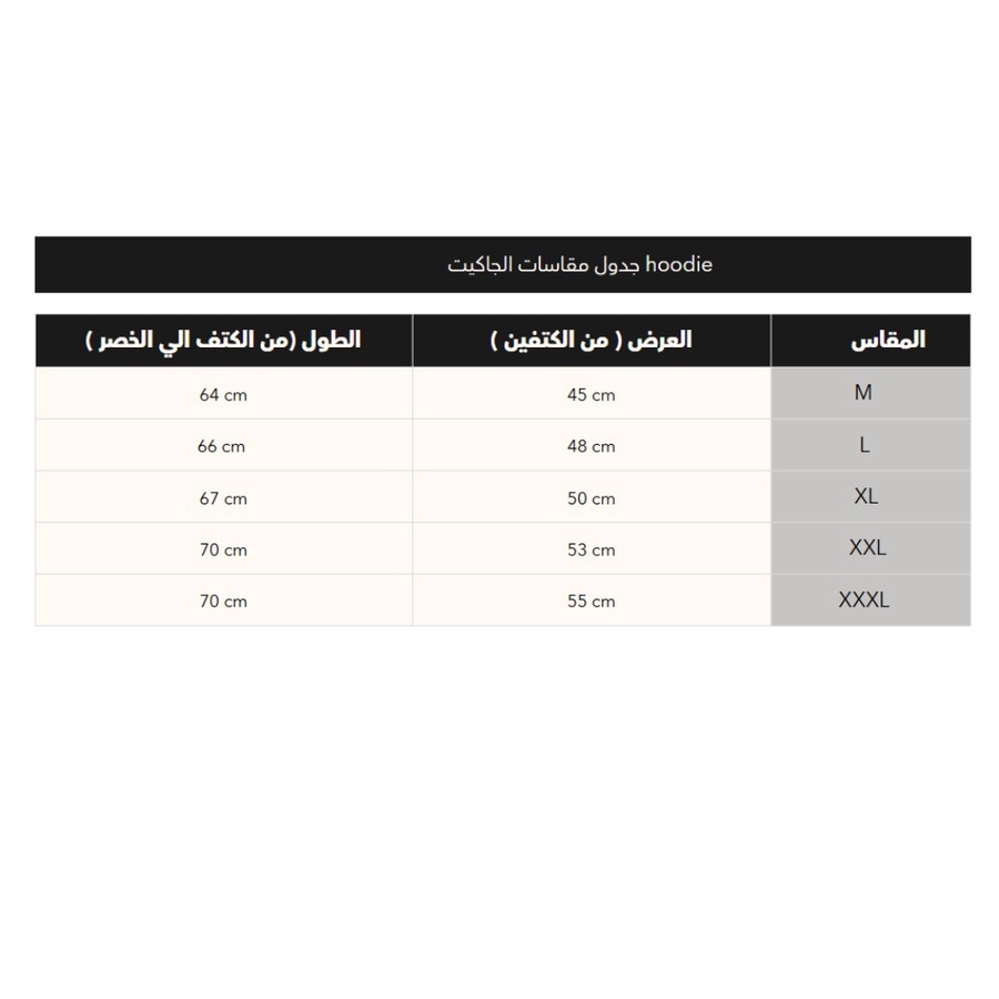 هودي كشافة بنفسجي بغطاء رأس وجيب أمامي