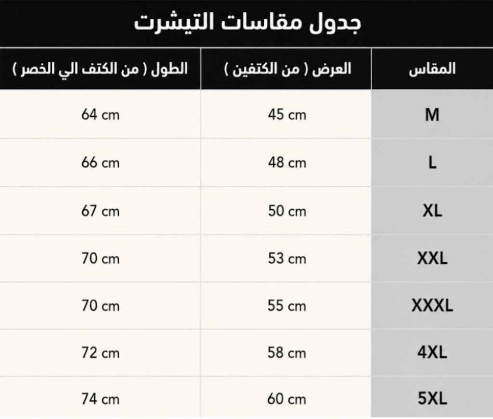 تيشرت كشافة بولو بنفسجي بشعار World Scouting – تيشرت كشفي للأنشطة والمعسكرات