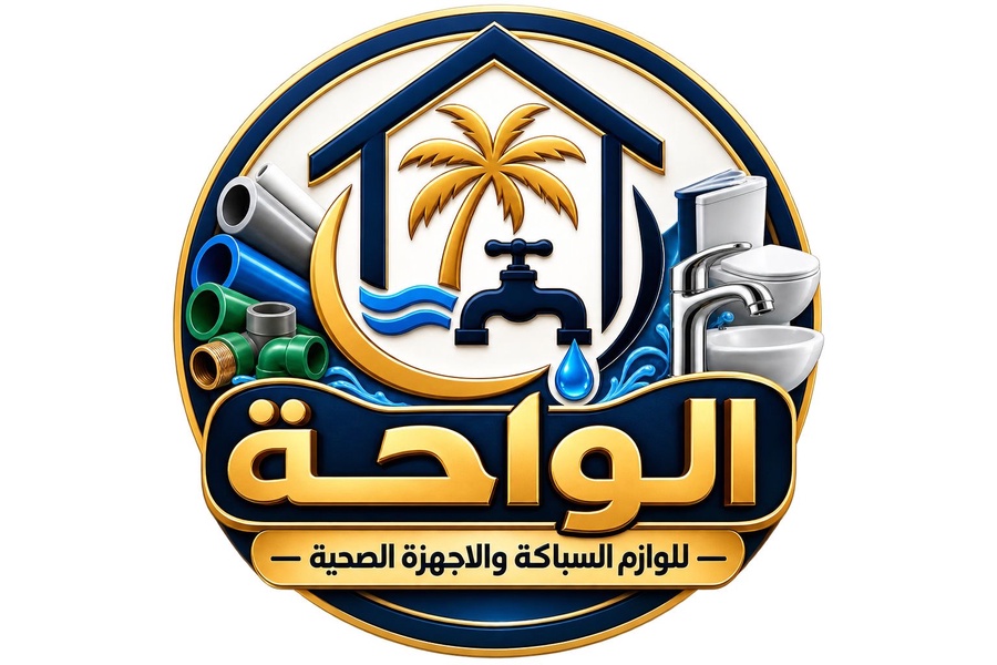 Elwaha store